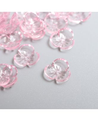 Купить Декор для творчества пластик "Шляпка для бусин" набор 50 шт прозрачный розовый 0,4х1х1 см арт. СМЛ-128732-1-СМЛ0005340809 оптом в Новочеркасске