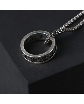 Кулон "Помпеи" кольцо на нити, цвет чернёное серебро, 70 см арт. СМЛ-141489-1-СМЛ0005358109