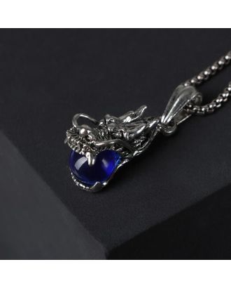 Кулон "Помпеи" дракон, цвет синий в чернёном серебре, 70 см арт. СМЛ-141505-1-СМЛ0005358135