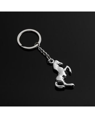 Брелок для ключей Cartage, "Мустанг", серебро арт. СМЛ-179359-1-СМЛ0005364724