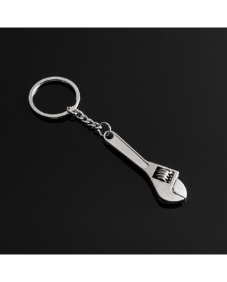 Брелок для ключей Cartage, "Разводной ключ", серебро арт. СМЛ-179360-1-СМЛ0005364725