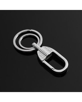 Брелок для ключей Cartage, зажим, два кольца, серебро арт. СМЛ-179364-1-СМЛ0005364731