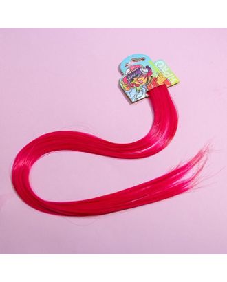 Купить Цветные пряди для волос «Живи Ярко», (ярко-розовый) 50 см арт. СМЛ-138280-1-СМЛ0005367290 оптом в Череповце