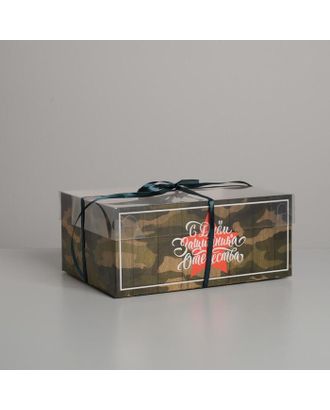 Коробка для капкейка «23 Февраля», 16 × 8 × 10 см арт. СМЛ-133569-2-СМЛ0005375854