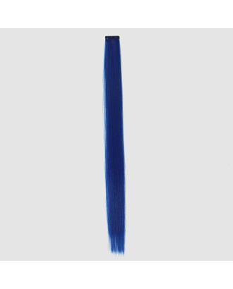Купить Аксессуары для создания причесок Локон накладной искусственный 50(±5)см волос прямой матт 5гр на заколке синий QF арт. СМЛ-153956-1-СМЛ0005403357 оптом в Череповце