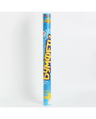 Купить Хлопушки для праздника Хлопушка "Бумфети", 60 см, звезды арт. СМЛ-118530-1-СМЛ0005413908 оптом в Казахстане