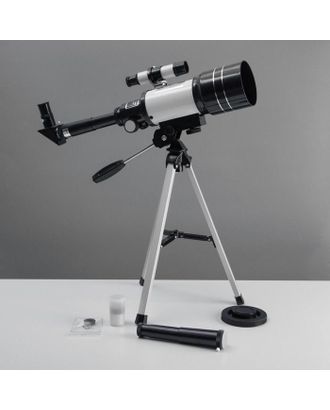 Телескоп настольный 150 кратного увеличения, бело-черный корпус арт. СМЛ-139807-1-СМЛ0005425890