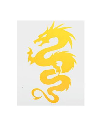 Термонаклейка дракон, цвет желтый, набор 10 штук арт. СМЛ-129768-1-СМЛ0005430303