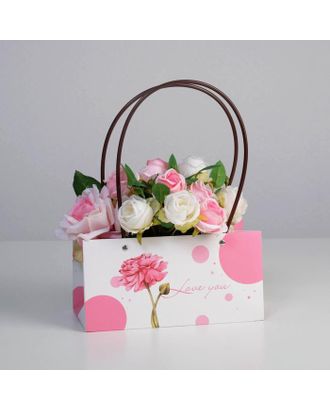 Пакет для цветов Love you, 24 х 12 х 12  см арт. СМЛ-146910-1-СМЛ0005440245