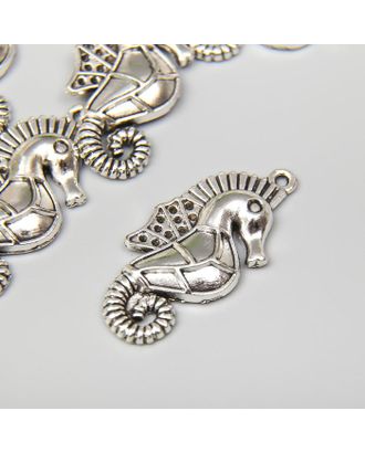 Декор металл для творчества "Морской конёк" серебро 3,3х1,7 см арт. СМЛ-149129-1-СМЛ0005470366