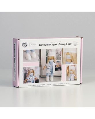 Интерьерная кукла «Доктор Кейт», набор для шитья 15,6 × 22.4 × 5.2 см арт. СМЛ-147195-1-СМЛ0005470964