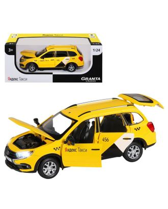 Машина металлическая Lada Granta Cross 1:24,откр двери, капот, багаж, световые и звуковые эффекты, цвет жёлтый арт. СМЛ-137339-1-СМЛ0005488649