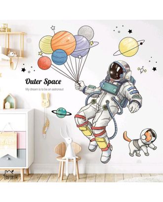 Наклейка пластик интерьерная цветная "Космонавт и планеты в связке" 30х90 см  набор2 листа арт. СМЛ-209079-1-СМЛ0005494954