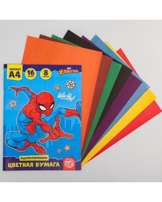 Бумага цветная односторонняя А4, 16 л., 8 цв., "Супер-герой", Человек-паук арт. СМЛ-180742-1-СМЛ0005525686