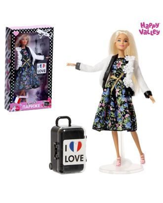 Кукла с чемоданом «Кэтти в Париже», серия Вокруг света арт. СМЛ-182205-1-СМЛ0005526577