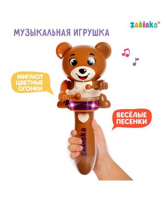 Музыкальная игрушка «Забавный мишутка», звук, свет, цвет коричневый арт. СМЛ-158199-1-СМЛ0005555048