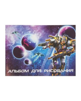 Альбом для рисования А4, 24 листа на скрепке "Звёздный робот", обложка мелованный картон, блок офсет арт. СМЛ-180405-1-СМЛ0005666505