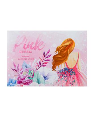 Альбом для рисования А4, 40 листов на скрепке Pink dream, обложка мелованный картон, блок офсет арт. СМЛ-180468-1-СМЛ0005666539