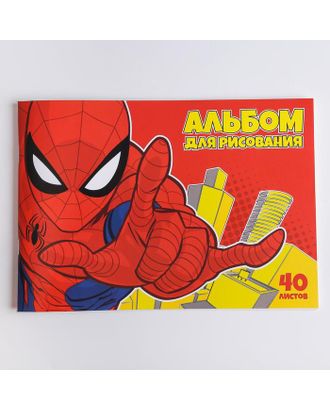 Альбом для рисования А4, 40 л., Человек-паук арт. СМЛ-181794-1-СМЛ0005798415