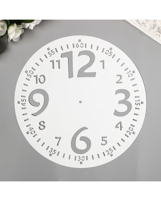 Трафарет "Часы с большими цифрами"  d-25 см арт. СМЛ-142247-1-СМЛ0005864090