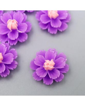 Кабошон "Цветочек", цвет фиолетовый 13 мм арт. СМЛ-153135-1-СМЛ0006245156