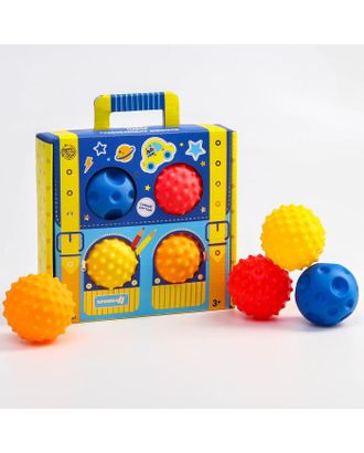 Подарочный набор развивающих мячиков "Чемоданчик" 4 шт. арт. СМЛ-161016-1-СМЛ0006253469