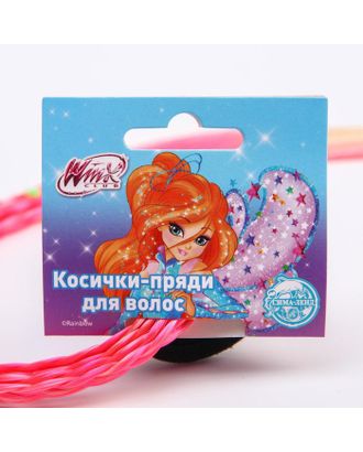 Косички для волос на резинке, розовый, WINX арт. СМЛ-157192-1-СМЛ0006259425