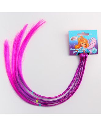 Косички для волос на резинке, фиолетовый, WINX арт. СМЛ-163073-1-СМЛ0006259427
