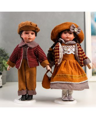 Кукла коллекционная парочка набор 2 шт "Поля и Кирилл в одежде цвета охра" 30 см арт. СМЛ-198076-1-СМЛ0006260178