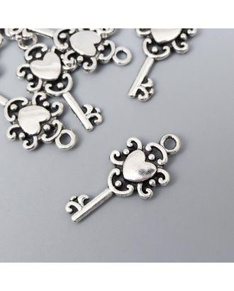 Декор для творчества металл "Ключик с сердечком" серебро 2,6х1,2 см арт. СМЛ-156217-1-СМЛ0006342575