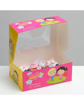 Упаковка на 6 капкейков с окном, "Любовь это…", розовая, 25 х 17 х 10 см арт. СМЛ-140015-1-СМЛ0006485201