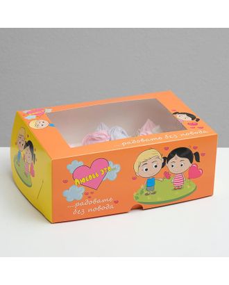 Упаковка на 6 капкейков с окном, "Любовь это…", ораньжевая, 25 х 17 х 10 см арт. СМЛ-140018-1-СМЛ0006485204