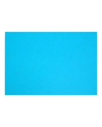 Картон цветной тонированный А3, 200 г/м2, синий арт. СМЛ-185717-1-СМЛ0006580651