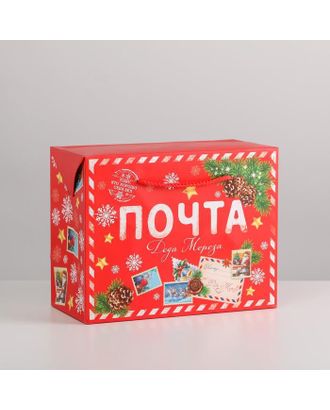 Пакет-коробка «Почта Деда Мороза», 23 × 18 × 11 см арт. СМЛ-163953-1-СМЛ0006582849