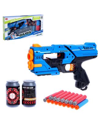 Бластер Rapid, стреляет мягкими пулями, в комплекте с мишенями, цвет синий арт. СМЛ-166536-1-СМЛ0006623293