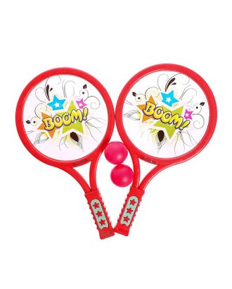 Набор для тенниса «Бум!», 2 ракетки, 2 мяча, цвета МИКС арт. СМЛ-152428-1-СМЛ0000676562