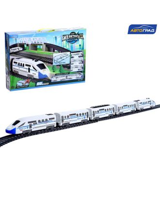 АВТОГРАД Железная дорога "Экспресс", работает от батареек, длина пути 9,14 м., свет арт. СМЛ-170933-1-СМЛ0006781008