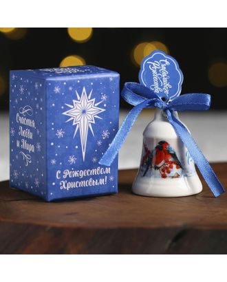 Колокольчик рождественский «Снегири», 4 х 5 см арт. СМЛ-194579-1-СМЛ0006830334