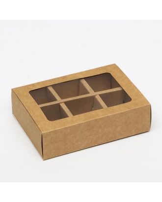Коробка под 6 конфет с окном, крафт, 13,7 х 9,85 х 3,85 см арт. СМЛ-148314-1-СМЛ0006848651