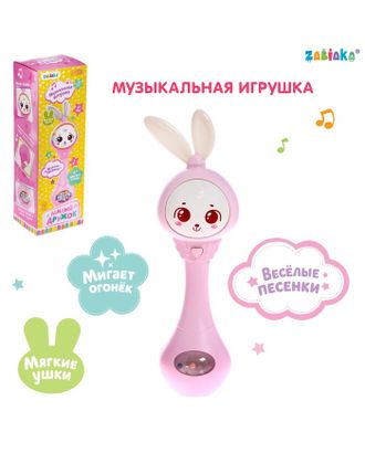 Музыкальная игрушка "Милый дружок" звук, свет, цвет розовый арт. СМЛ-214069-1-СМЛ0006880445
