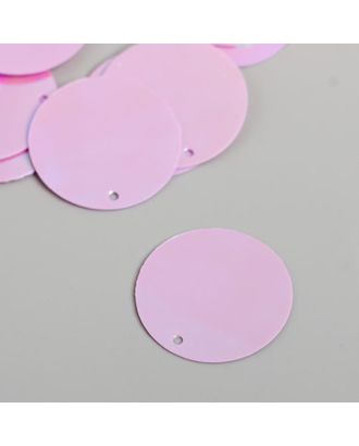 Купить Пайетки "Круг" розовый перламутр набор 30 гр d=2,5 см арт. СМЛ-181752-1-СМЛ0006886805 оптом в Павлодаре