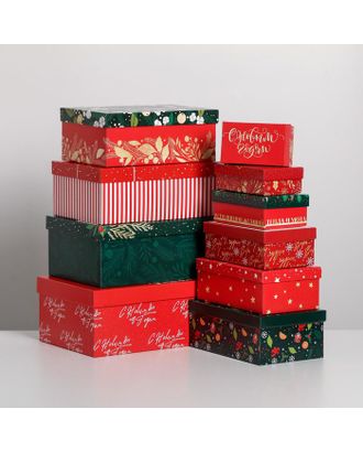 Набор подарочных коробок 10 в 1 «С Новым годом», 12 × 7 × 4 - 32.5 × 20 × 12.5 см арт. СМЛ-163124-1-СМЛ0006895027