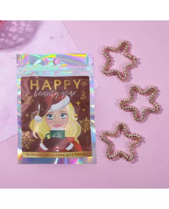 Купить Аксессуары для волос цвет Микс Набор формовых резинок-пружинок "Happy beauty year", 9 х 16 см арт. СМЛ-183387-1-СМЛ0006905409 оптом в Казахстане