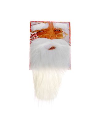 Карнавальная борода "Дед Мороз" с бровями арт. СМЛ-218435-1-СМЛ0006912094