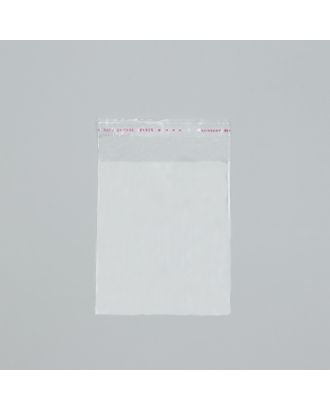 Пакет БОПП с клеевым клапаном 12 х 14/4 см, 25 мкм арт. СМЛ-197070-1-СМЛ0006912424