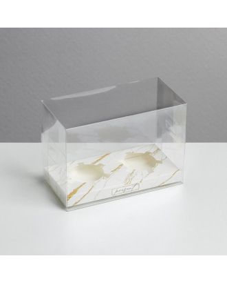Коробка для капкейка «Мрамор», 16 × 8 × 11.5 см арт. СМЛ-166266-1-СМЛ0006940264