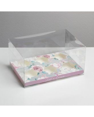 Коробка для капкейка «Just a dream», 16 × 23 × 11.5 см арт. СМЛ-166269-1-СМЛ0006940267