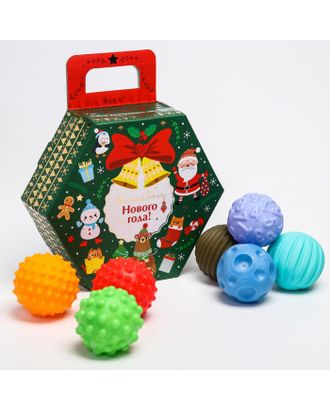 Подарочный набор развивающих мячиков "Новогодний подарок" 7 шт. арт. СМЛ-187772-1-СМЛ0006940992