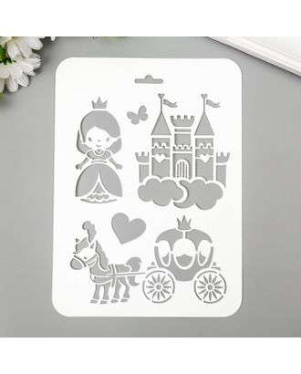 Трафарет пластик "Замок, принцесса" 16х22 см арт. СМЛ-155868-1-СМЛ0006944324