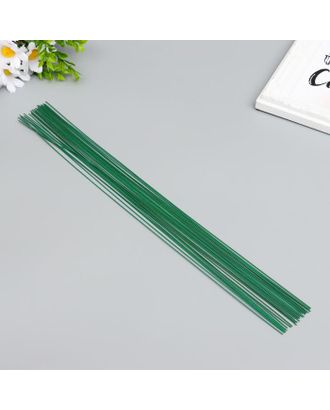 Проволока флористическая "Blumentag" 0.7 мм, 30 шт, 40 см,в пластиковой оплётке зеленый арт. СМЛ-153172-1-СМЛ0006954136